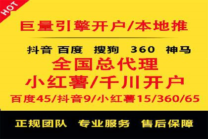 行业领先企业的信息流广告投放案例分享